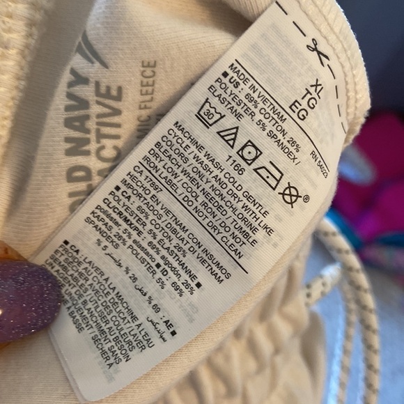 Mens size extra large, Old Navy, active white joggersD18 - Picture 7 of 7